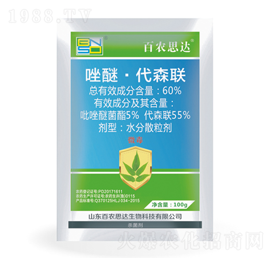 60%���ѡ���ɭ(li��n)-���r(n��ng)˼�_