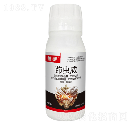 150��ÿ�����x��-���Y-�����r(n��ng)��