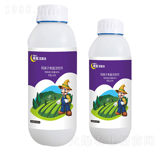 陽(yáng)離子表面活性劑-苔菌消-魔粒肥業(yè)