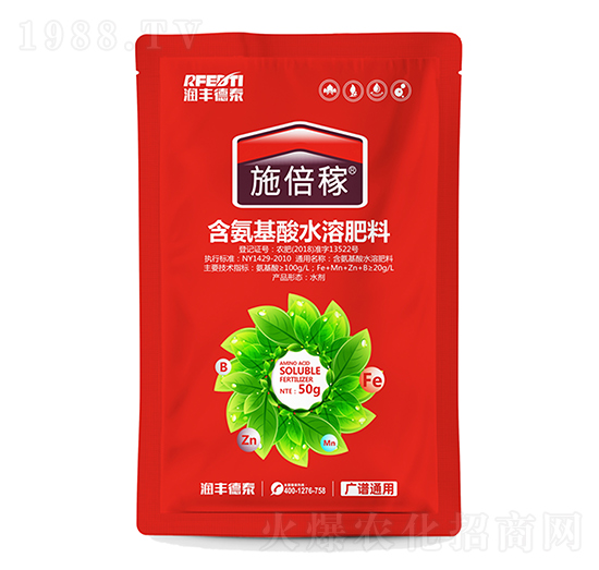 �V�Vͨ�ú�������ˮ�ܷ���-ʩ����-���S��̩