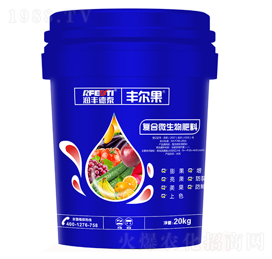 20kg復合微生物菌劑潤-豐爾果-豐德泰