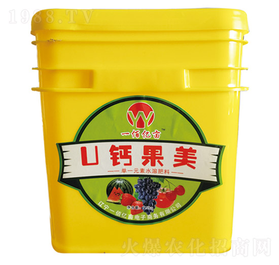 ��һԪ��ˮ�ܷ���-U�}����-һ�ۃ|��