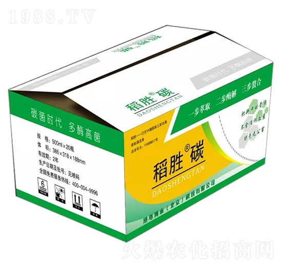 ����̼-�������S