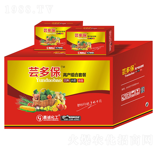 蕓多保高產(chǎn)組合套餐-嘉誠農業(yè)