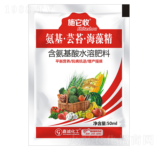 氨基·蕓苔·海藻精-施它收-嘉誠(chéng)農(nóng)業(yè)