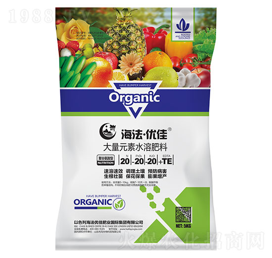 �۹Ȱ����ʹ���Ԫ��ˮ�ܷ���20-20-20+TE-������(y��u)��