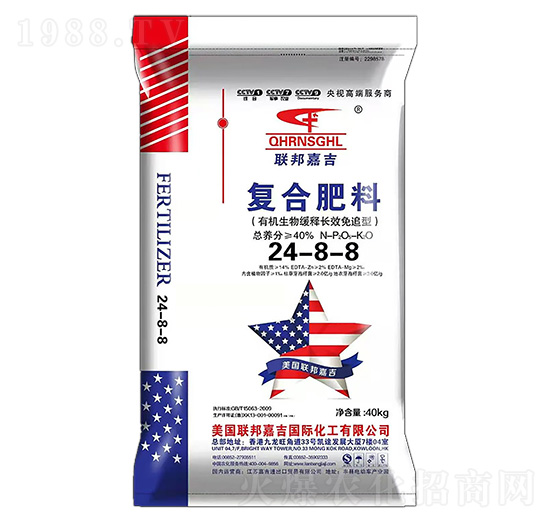 �ЙC(j��)�����LЧ��׷�͏�(f��)�Ϸ���24-8-8-(li��n)��μ�