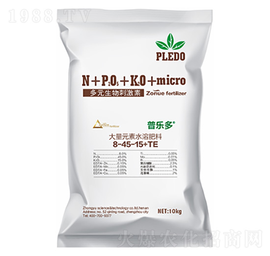 ����Ԫ��ˮ�ܷ���8-45-15+TE-�՘���-�����Ƽ�