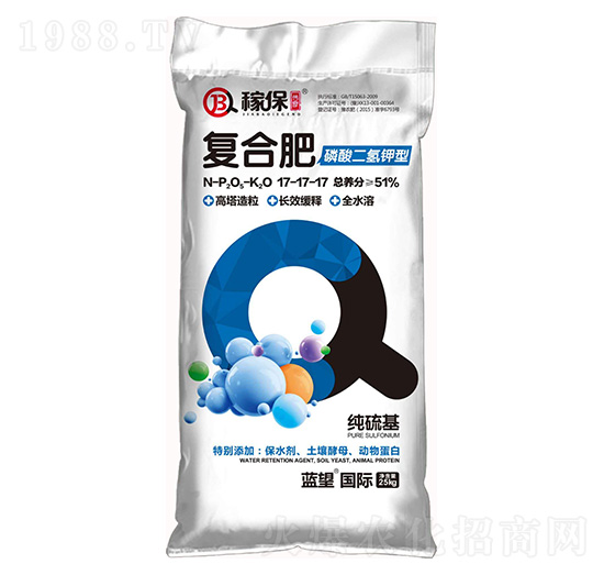 磷酸二氫鉀型復(fù)合肥17-17-17-藍(lán)望國(guó)際