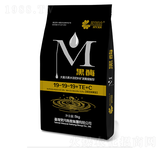 保花保果型大量元素水溶肥礦源黃腐酸型19-19-19+TE+C-黑酶-昊月信合