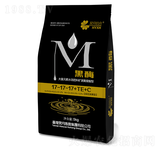 ?；ū９痛罅吭厮芊实V源黃腐酸型17-17-17+TE+C-黑酶-昊月信合