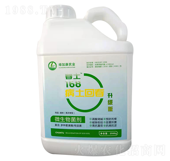 ����������-����168-�����ش�