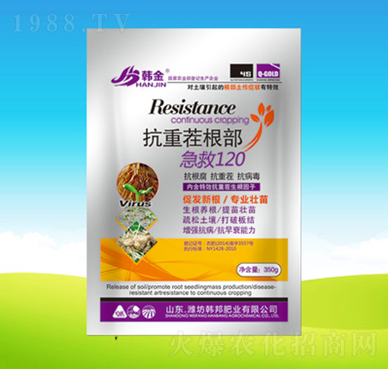 ���ز��������120-�n��ʘI(y��)