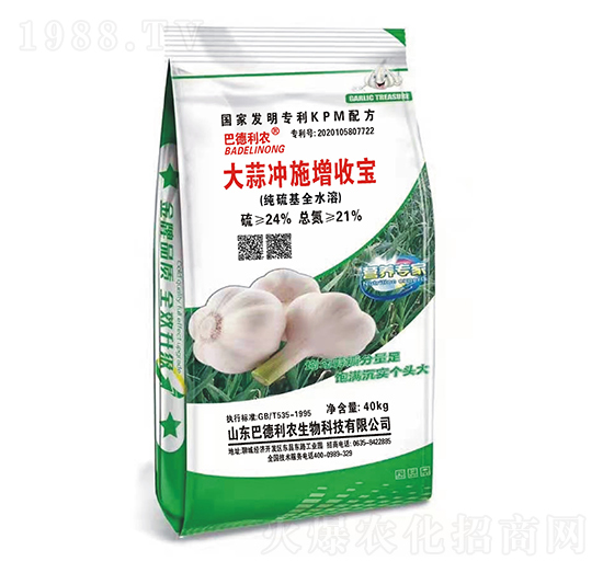 ����_ʩ���Ռ��������ȫˮ�ܣ�-�͵����r(n��ng)