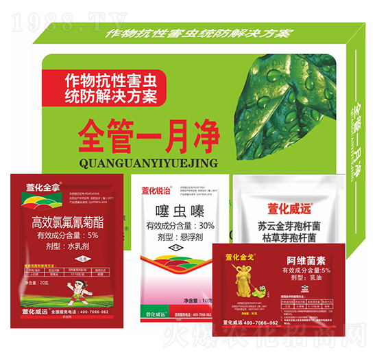 ���￹�Ժ��x(ch��ng)�y(t��ng)����Q����-ȫ��һ��-�滯���h(yu��n)