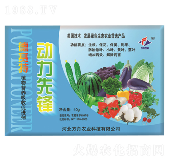 �������h-�����r(n��ng)�I(y��)