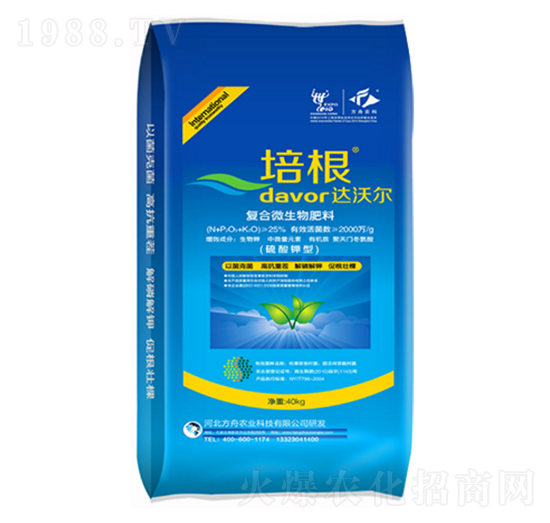 硫酸鉀型復(fù)合微生物肥料-方舟農(nóng)業(yè)