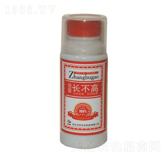 韭菜長(zhǎng)不高-方舟農(nóng)業(yè)