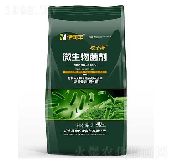 微生物菌劑-松土菌-伊可豐-海法