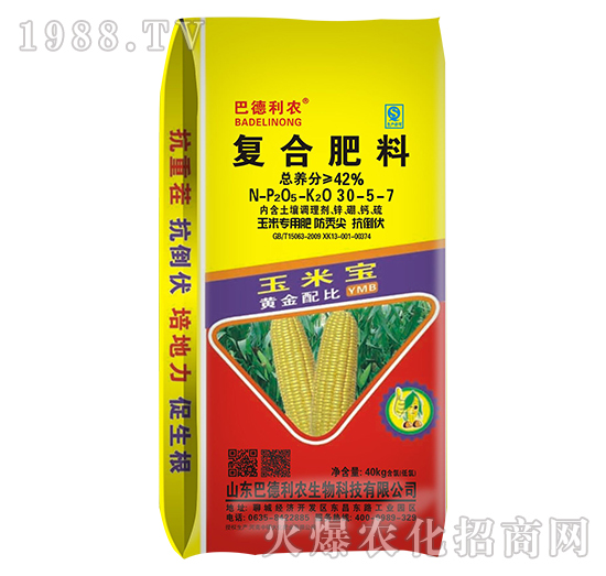 �ͺϷ���30-5-7-�͵����r(n��ng)