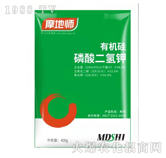 有機硅磷酸二氫鉀-中研益農