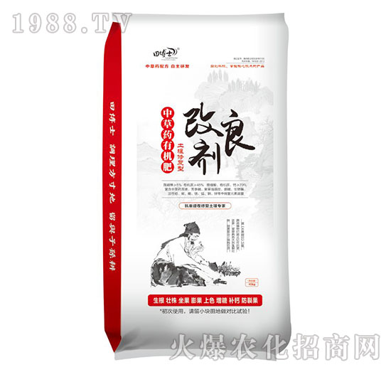 �в�ˎ�ЙC(j��)�������ޏ�(f��)��-������-�ﲩʿ