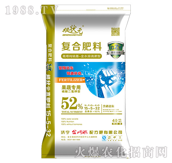 ȫˮ�ܵι��͏ͺϷ���15-5-32-����Ԫ-��W(w��ng)(li��n)