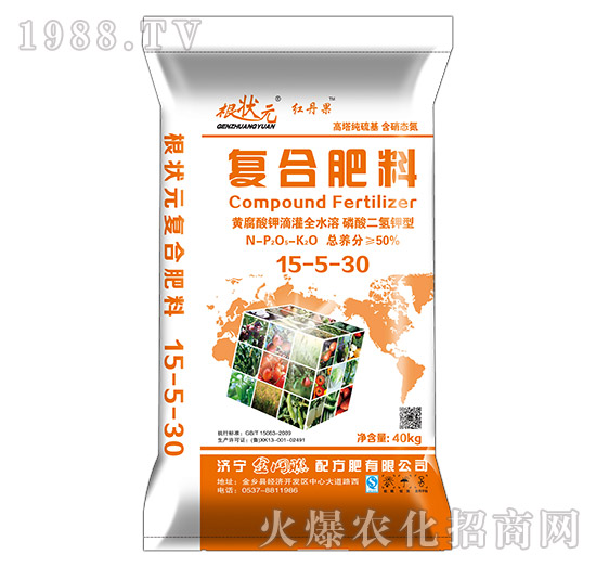 40kg�S����⛵ι�ȫˮ���͏�(f��)�Ϸ���15-5-30-����Ԫ-��W(w��ng)(li��n)