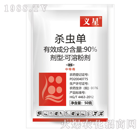 90%���x��-�K��-���r(n��ng)����