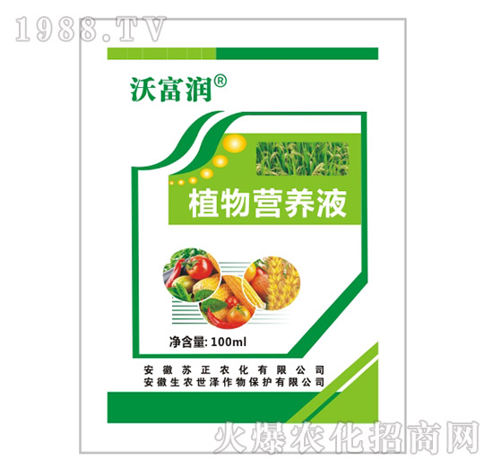 ֲ��I(y��ng)�B(y��ng)Һ-�ָ���(r��n)-���r(n��ng)����