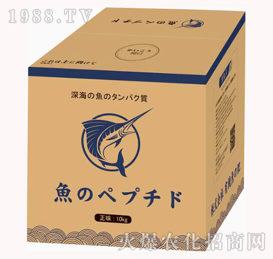 生物酶解魚(yú)蛋白-普易樂(lè)