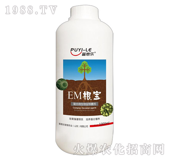復(fù)合微生物促根菌劑-EM根寶-普易樂(lè)