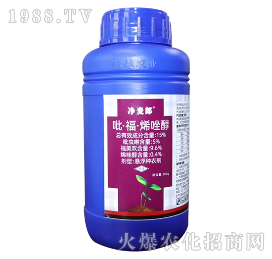 15%��������ϩ��-������-�Խ�r(n��ng)�I(y��)