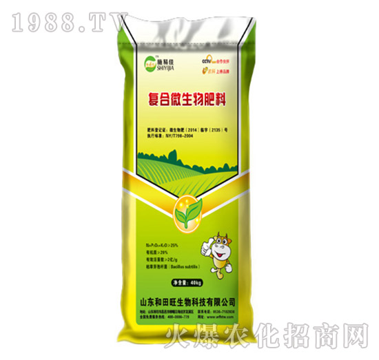 �ͺ�΢�������-����������