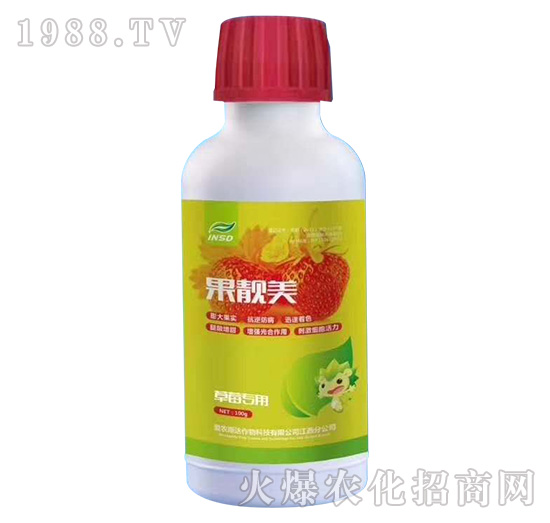 草莓專用果靚美-愛(ài)農(nóng)斯達(dá)