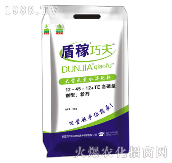 高磷型大量元素水溶肥料12-45-12+TE-盾稼巧夫-艾姆斯特
