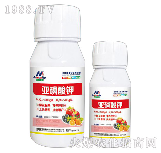 亞磷酸鉀-艾姆斯特