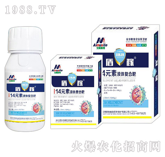 14元素液體復(fù)合肥-艾姆斯特