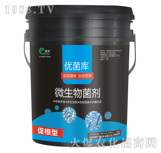 促根型微生物菌劑-優(yōu)菌庫-爵利