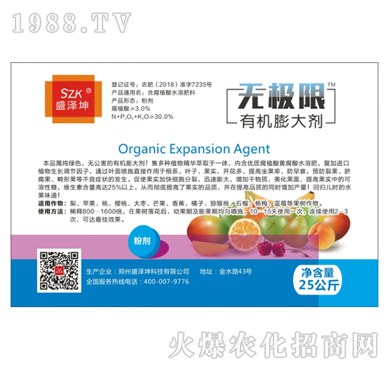 ����(sh��)�����ЙC(j��)���-�o(w��)�O��-ʢ����