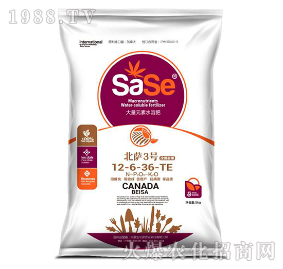 大量元素水溶肥料12-6-36+TE-北薩3號(hào)