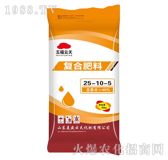 復(fù)合肥料25-10-5-五福云天-美盛云天