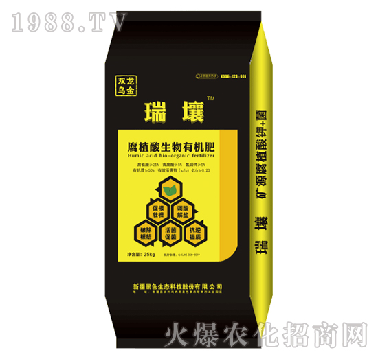 ��ֲ�������ЙC(j��)��-����