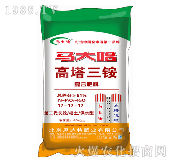 �������@��(f��)�Ϸ���17-17-17-�R���