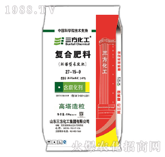高塔長效肥復合肥料27-15-9-三方化工