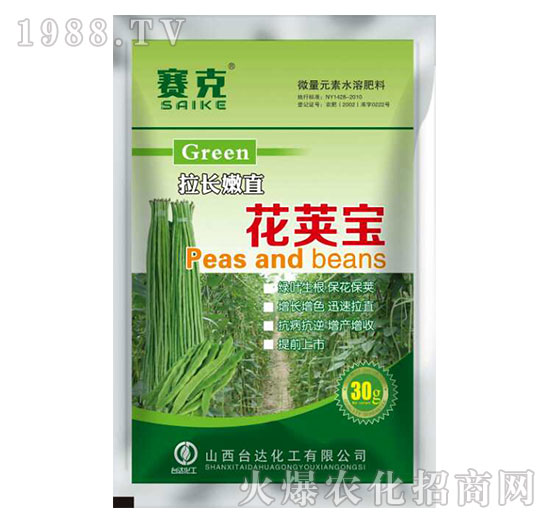 ���L(zh��ng)��ֱ���v��-ِ��-�_(t��i)�_(d��)