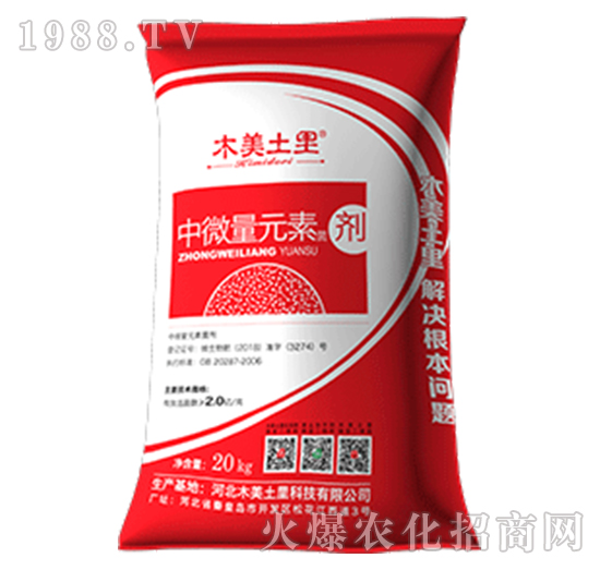 中微量元素菌劑（紅）-木美土里