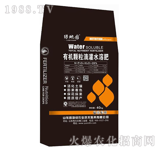 �ЙC(j��)�w���ι�ˮ�ܷ�-�@�ؾG