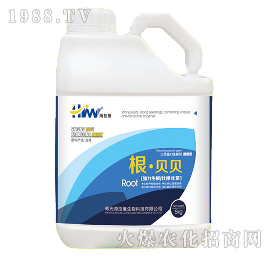 天然強(qiáng)力生根劑-根·貝貝-海拉維