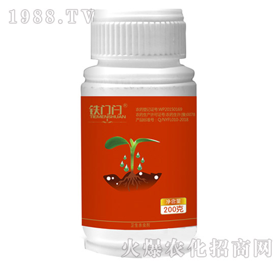 10%高效氯氟氰菊酯-鐵門(mén)閂-中植堂